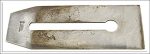 Jernbolaget Eskilstuna Sweden #8 Plane Iron, 1 1/4" Cutter Left When Have You Seen One These, Will Fit Stanley #8.
