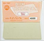 Japan 4000 Grit Slip Stone4" X 2", Small Chip On Corner.