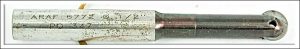 Araf 6772 1/2" Lathe Tool With Replaceable Carbide Tip.