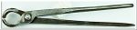 Vintage Nippers 7 3/4", Early Design.