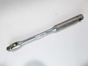 Armstrong USA NM-42 1.4" breaker bar, 5 1/2"