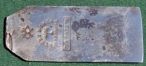 Henry Boker D.R.Pat.278 1 1/2" WidePlane Iron, 3 5/8" Long.