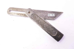 Early 5" steel bevel