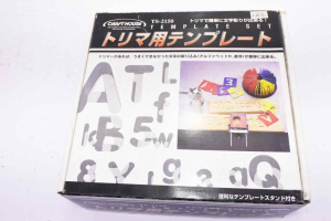 Crafthouse TS-2150 Router Templet Set IOB new