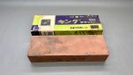 King Japan 1000 Grit Sharpening Stone 8" Long - Hardly Used